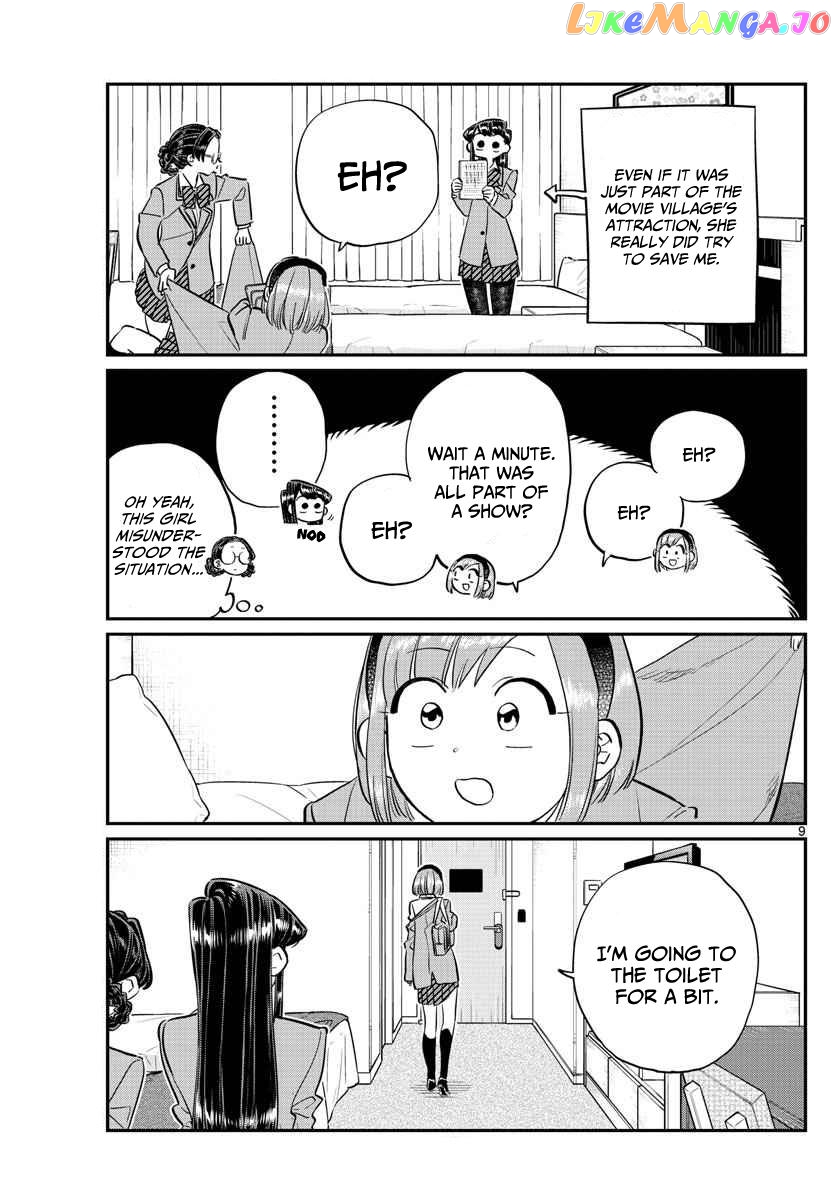 Komi Can